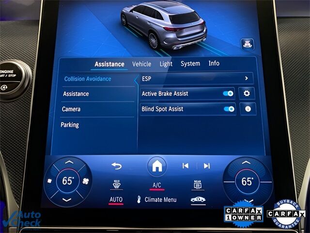 2024 Mercedes-Benz GLC GLC 300 Dallas TX