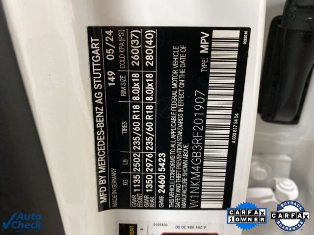 2024 Mercedes-Benz GLC GLC 300 Dallas TX