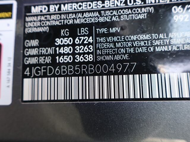 2024 Mercedes-Benz GLE GLE 53 AMG&reg; Oshkosh WI