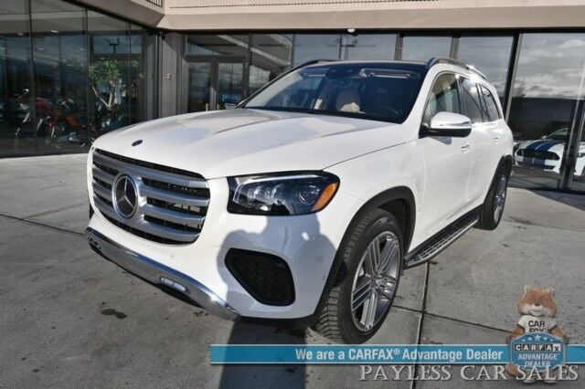 2024 Mercedes-Benz GLS