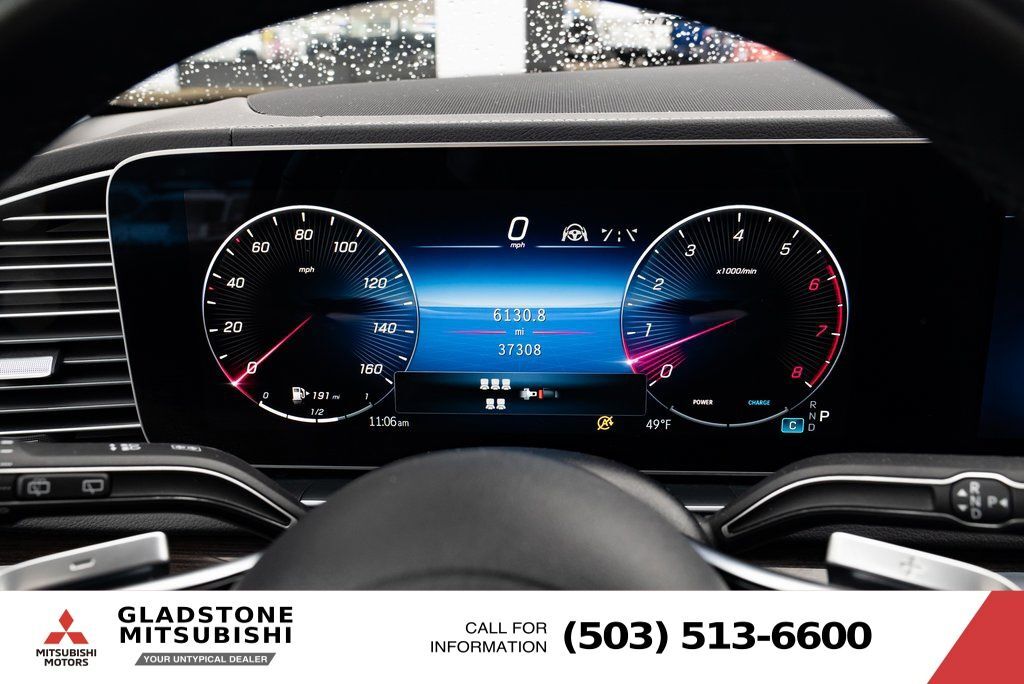2024 Mercedes-Benz GLS GLS 450 Milwaukie OR