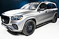 2024 Mercedes-Benz GLS Maybach&reg; 600 4MATIC&reg; SUV