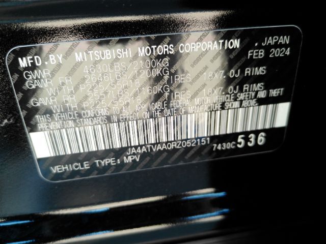 2024 Mitsubishi Eclipse Cross LE S-AWC Plano TX