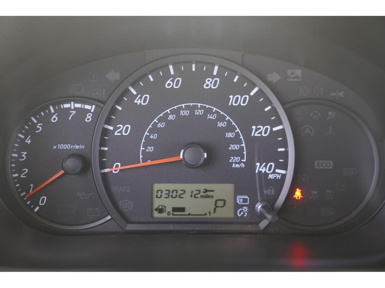2024 Mitsubishi Mirage G4 ES Price UT