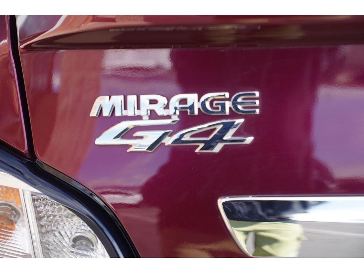 2024 Mitsubishi Mirage G4 LE Huntington UT