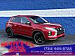 2024 Mitsubishi Outlander Sport 2.0 LE