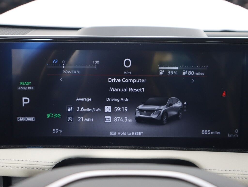 2024 Nissan ARIYA ENGAGE Maumee OH