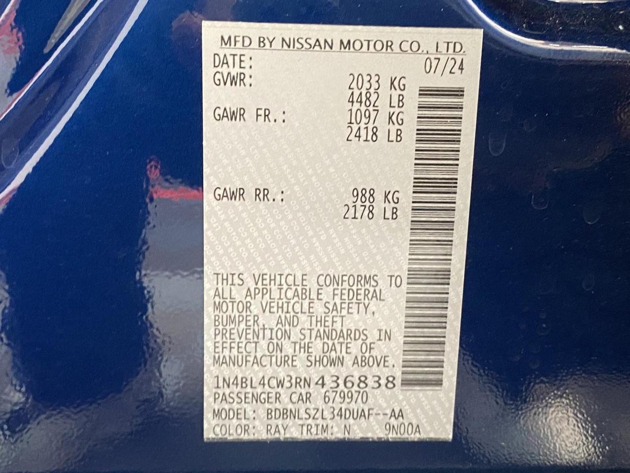 2024 Nissan Altima 2.5 SR Richmond Hill NY