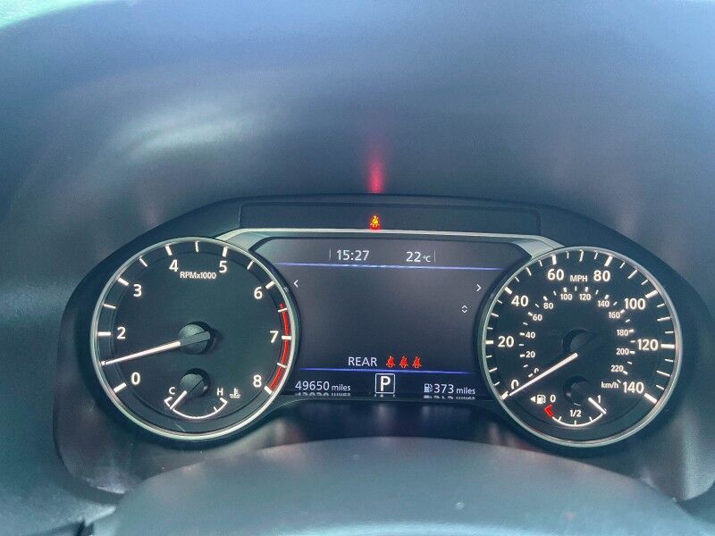 2024 Nissan Altima 2.5 SV Wilmington NC