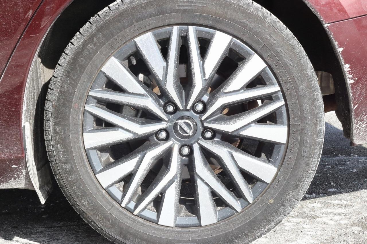 2024 Nissan Altima 2.5 SV Fredericksburg VA