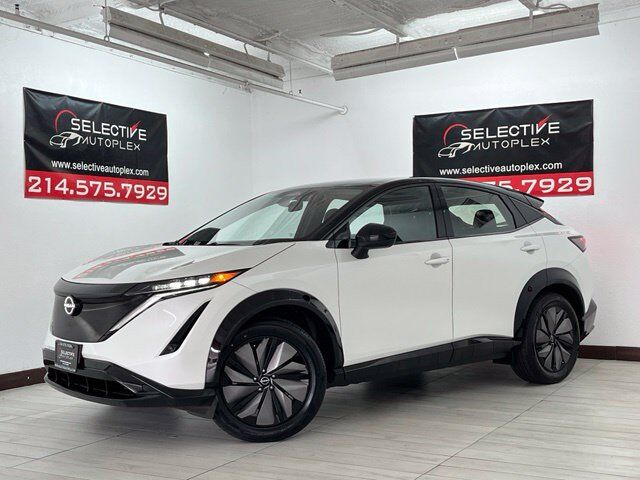 2024 Nissan Ariya