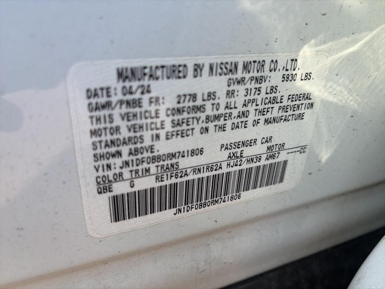 2024 Nissan Ariya ENGAGE+ e-4ORCE Springfield VA