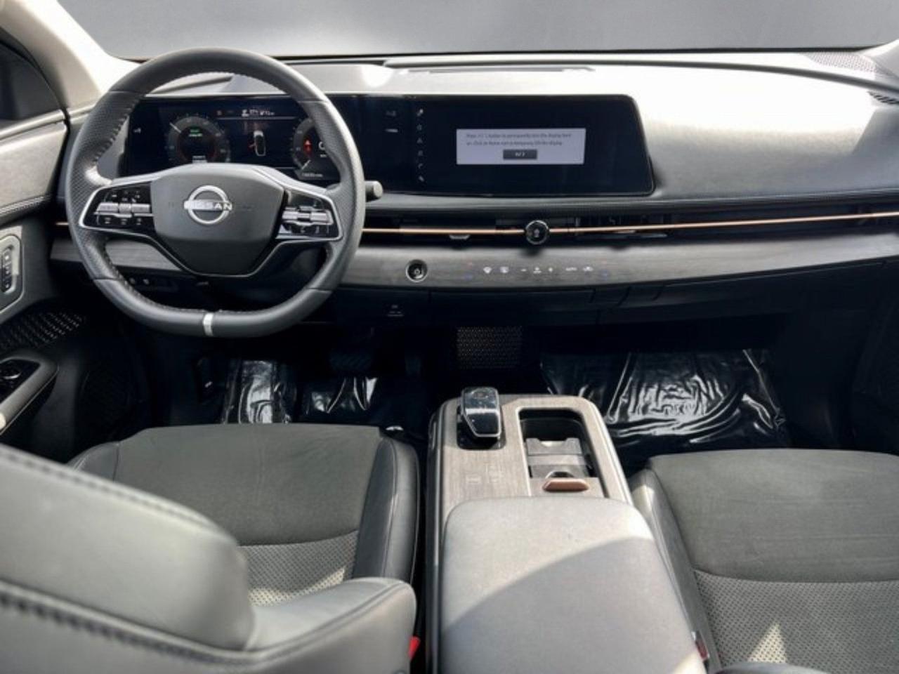 2024 Nissan Ariya ENGAGE+ e-4ORCE Springfield VA