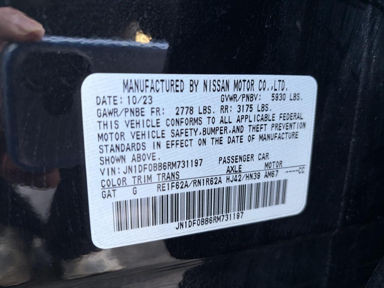 2024 Nissan Ariya ENGAGE+ e-4ORCE Springfield VA