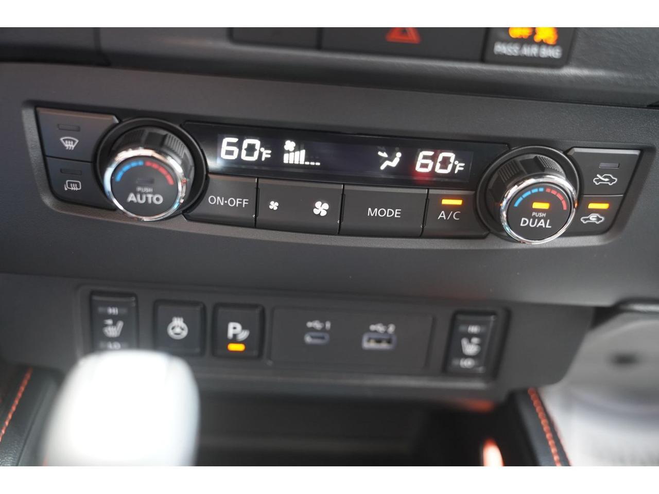 2024 Nissan Frontier PRO-4X Price UT
