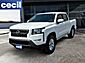 2024 Nissan Frontier SV  TX