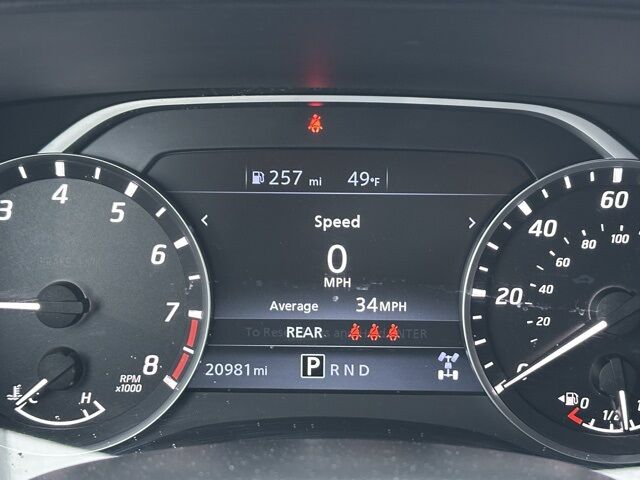 2024 Nissan Frontier SV Glendale Heights IL