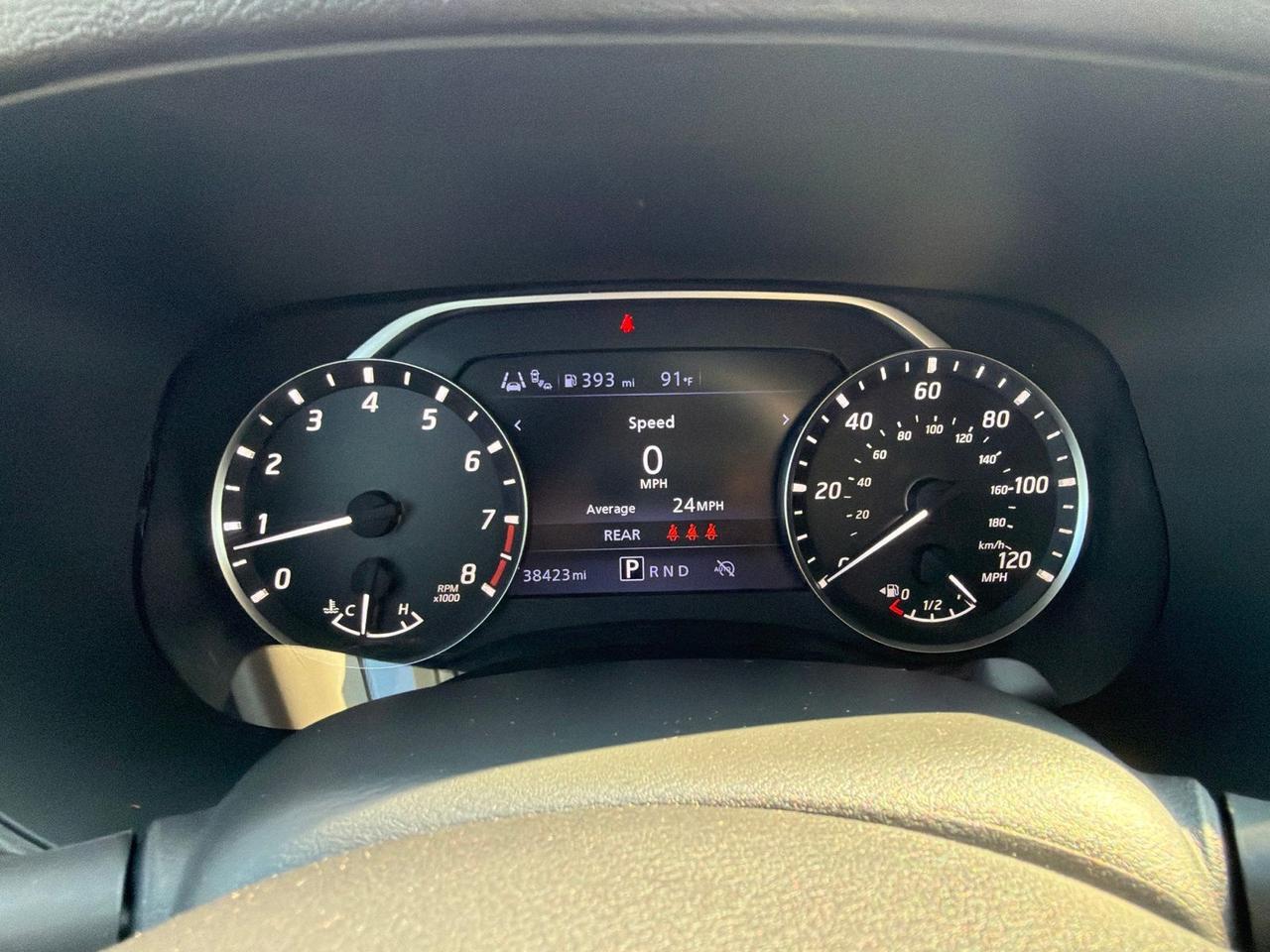 2024 Nissan Frontier SV Ashland VA