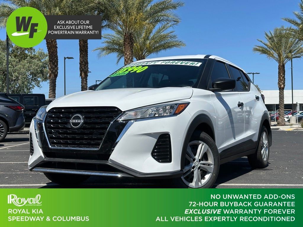 2024 Nissan Kicks
