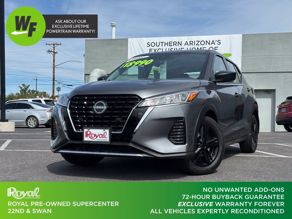 2024 Nissan Kicks S