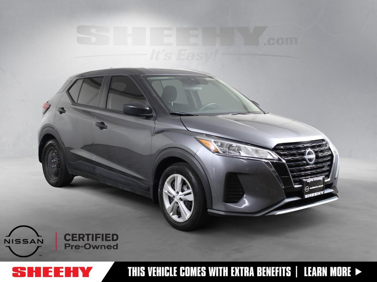 2024 Nissan Kicks S