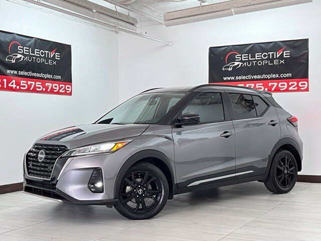 2024 Nissan Kicks