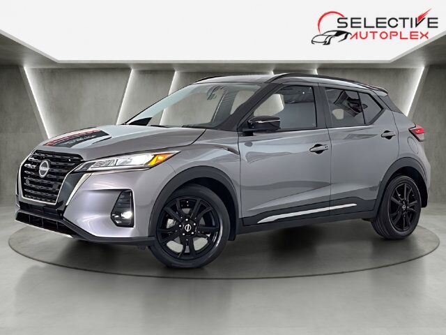 2024 Nissan Kicks SR Carrollton TX