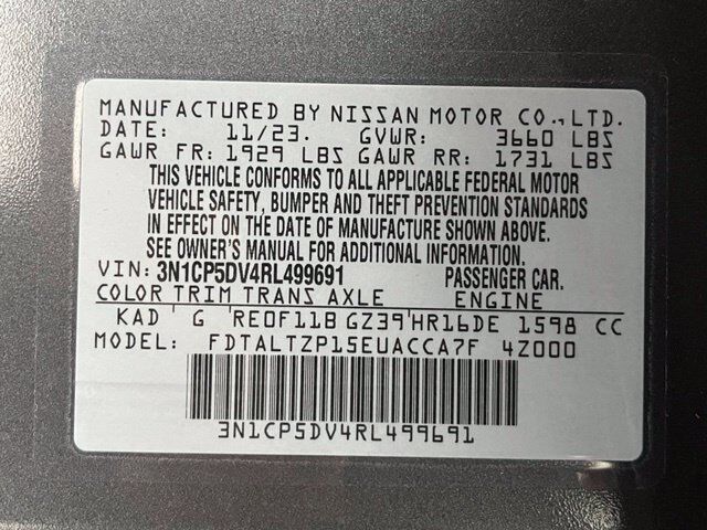 2024 Nissan Kicks SR Carrollton TX