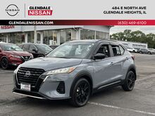 2024_Nissan_Kicks_SR_ Glendale Heights IL