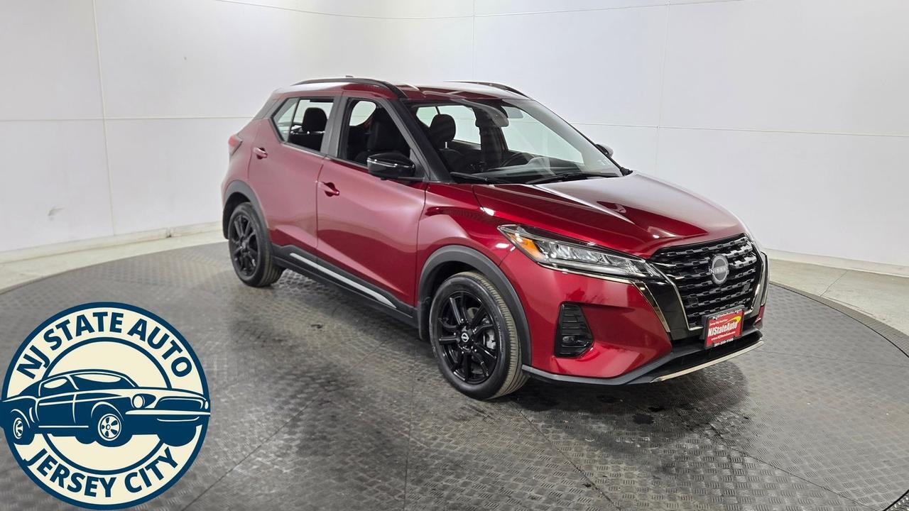 2024 Nissan Kicks