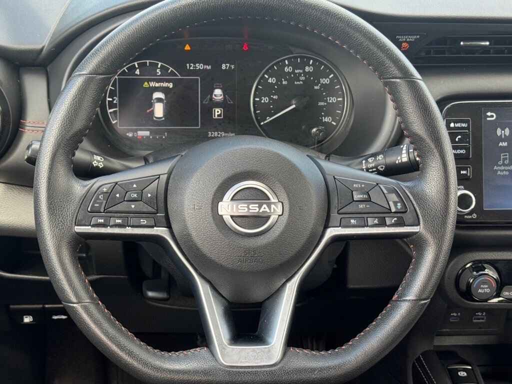2024 Nissan Kicks SR Morristown TN