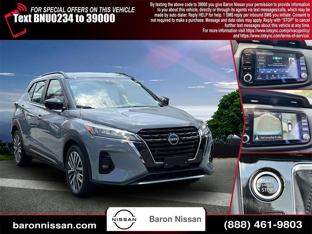 2024 Nissan Kicks SR