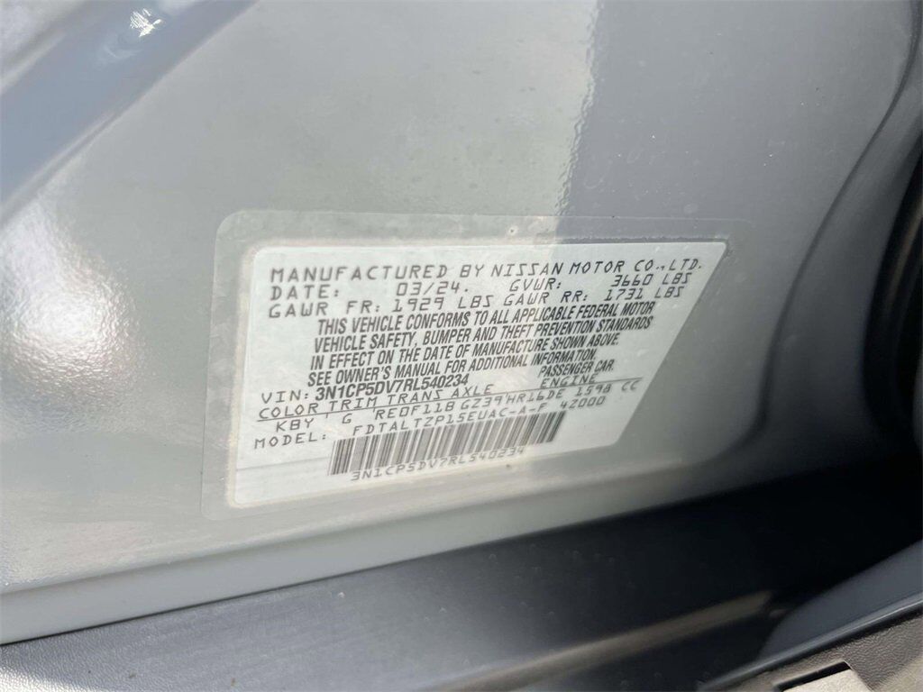 2024 Nissan Kicks SR San Clemente CA