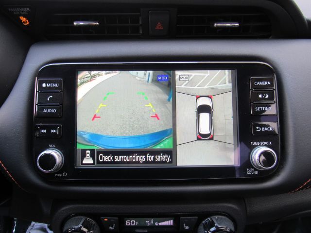 2024 Nissan Kicks SR Xtronic CVT Plano TX