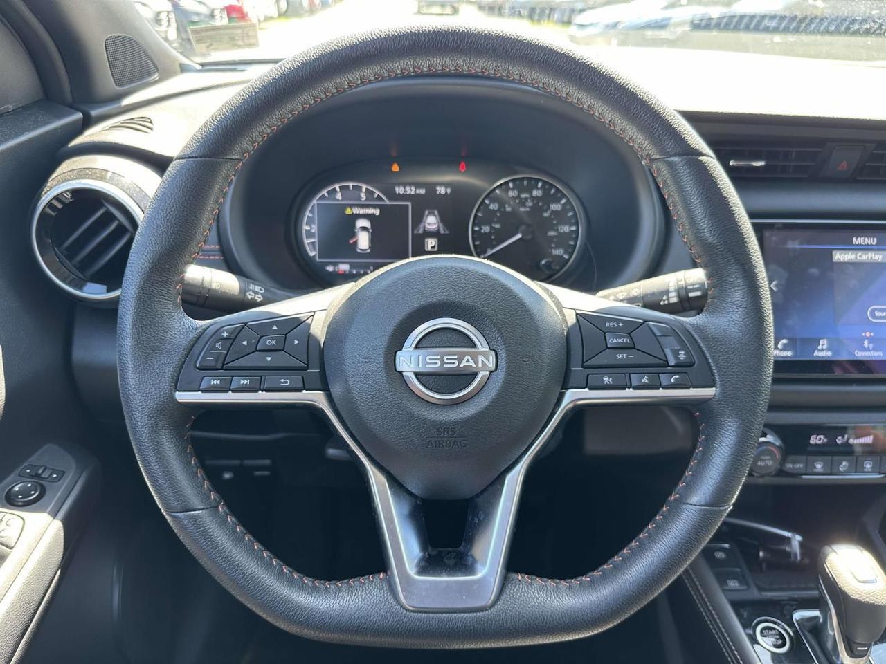 2024 Nissan Kicks SR Alexandria VA