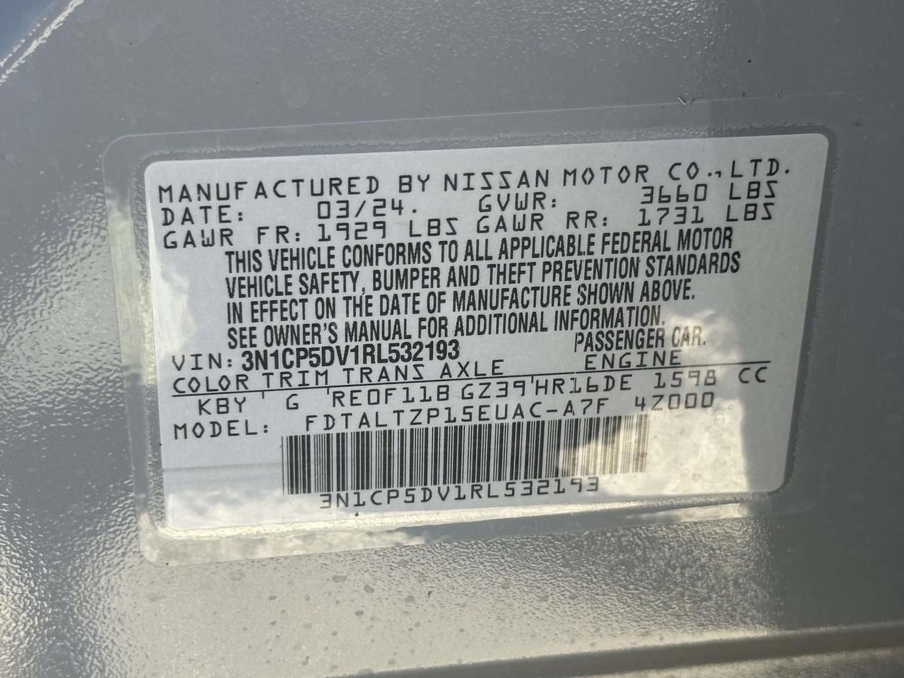 2024 Nissan Kicks SR Alexandria VA