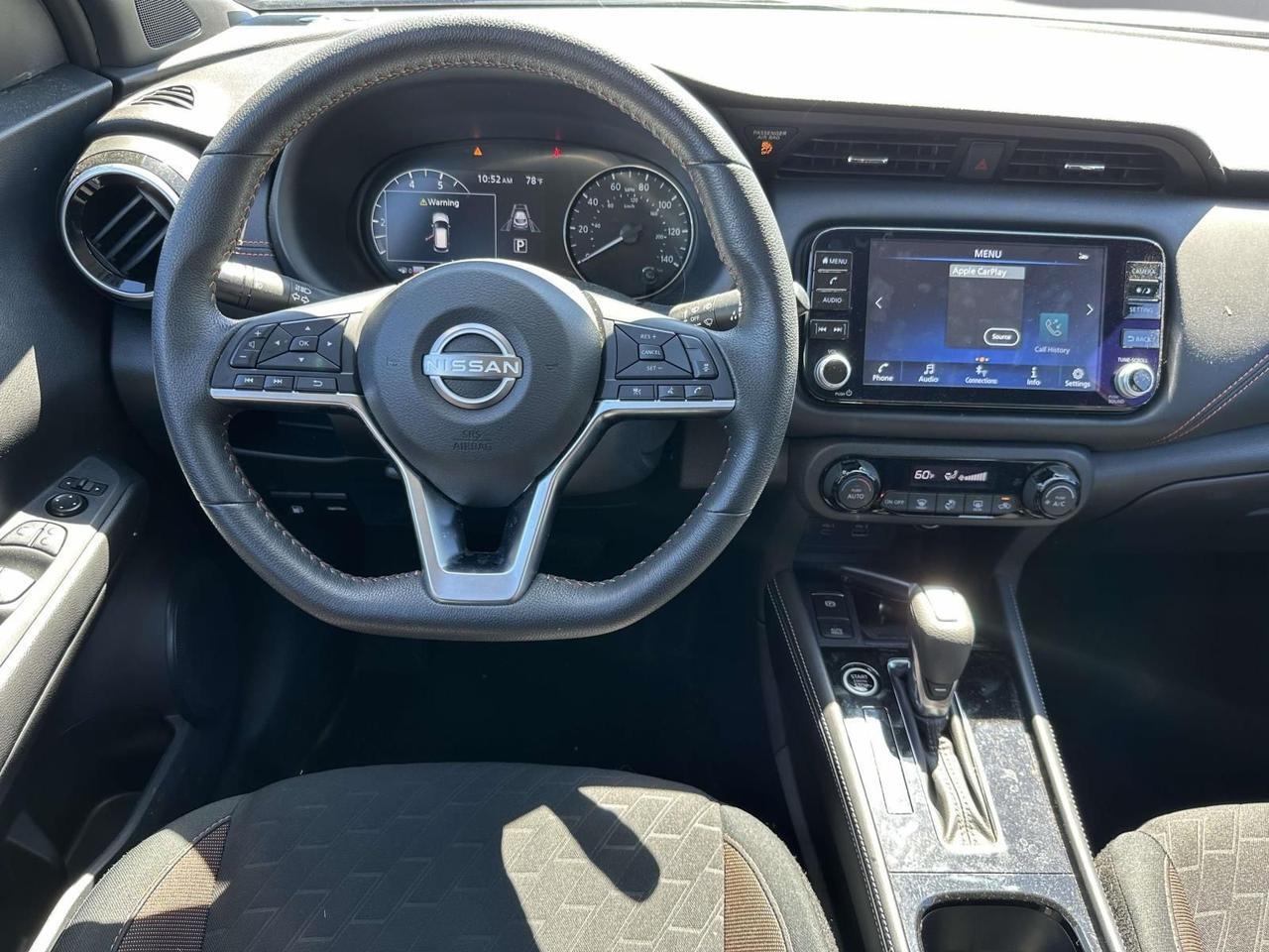 2024 Nissan Kicks SR Alexandria VA