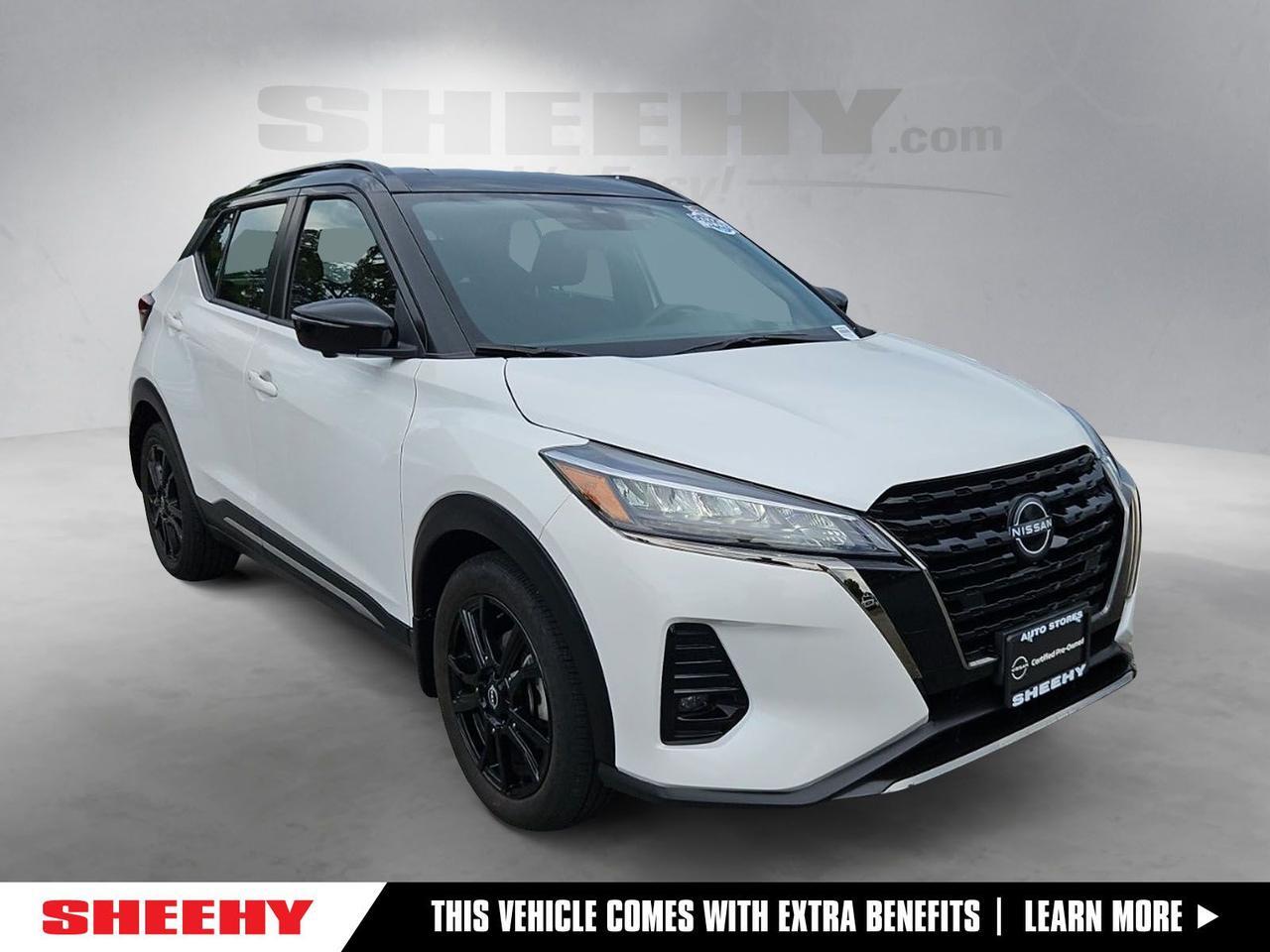 2024 Nissan Kicks