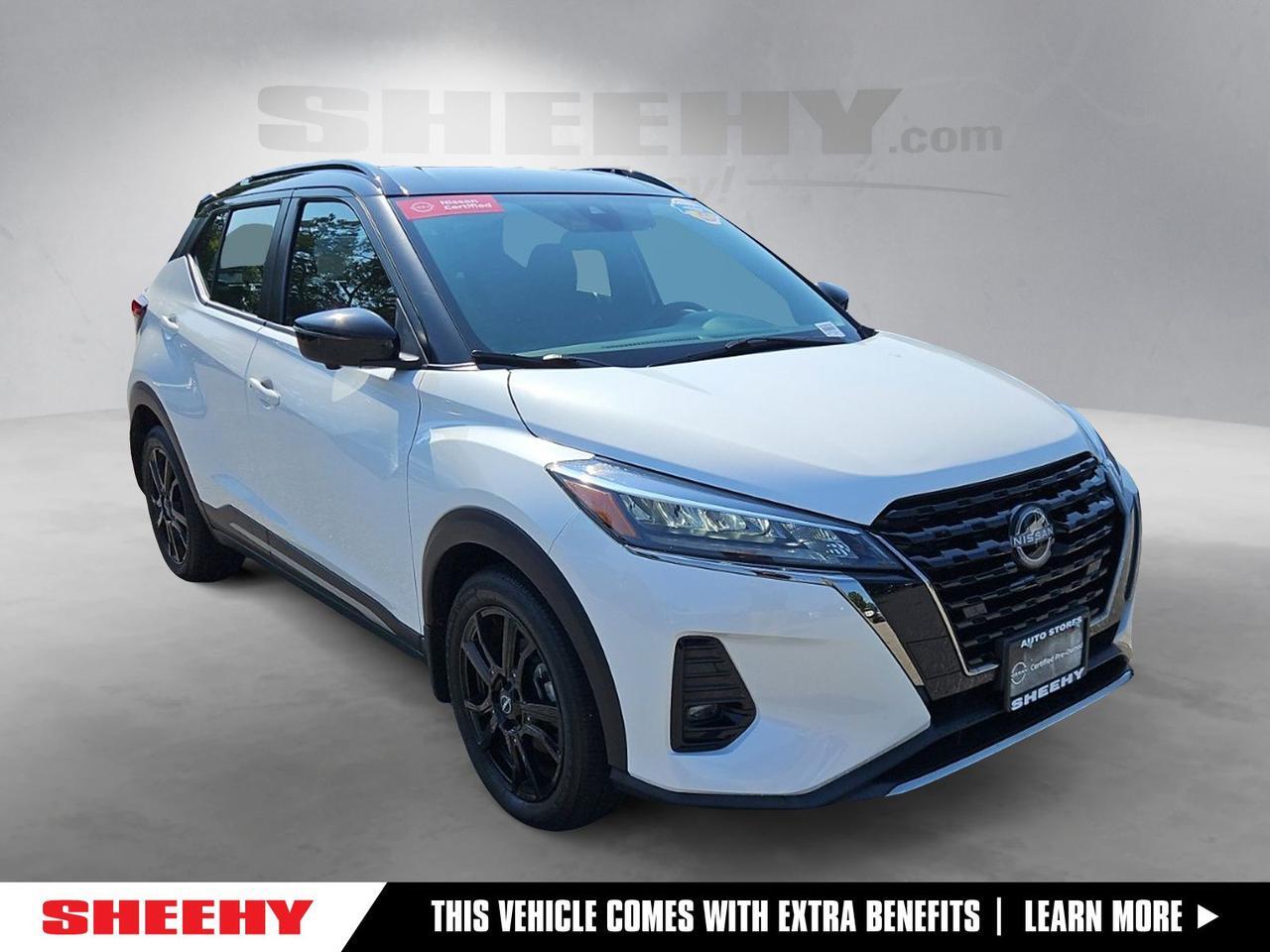 2024 Nissan Kicks