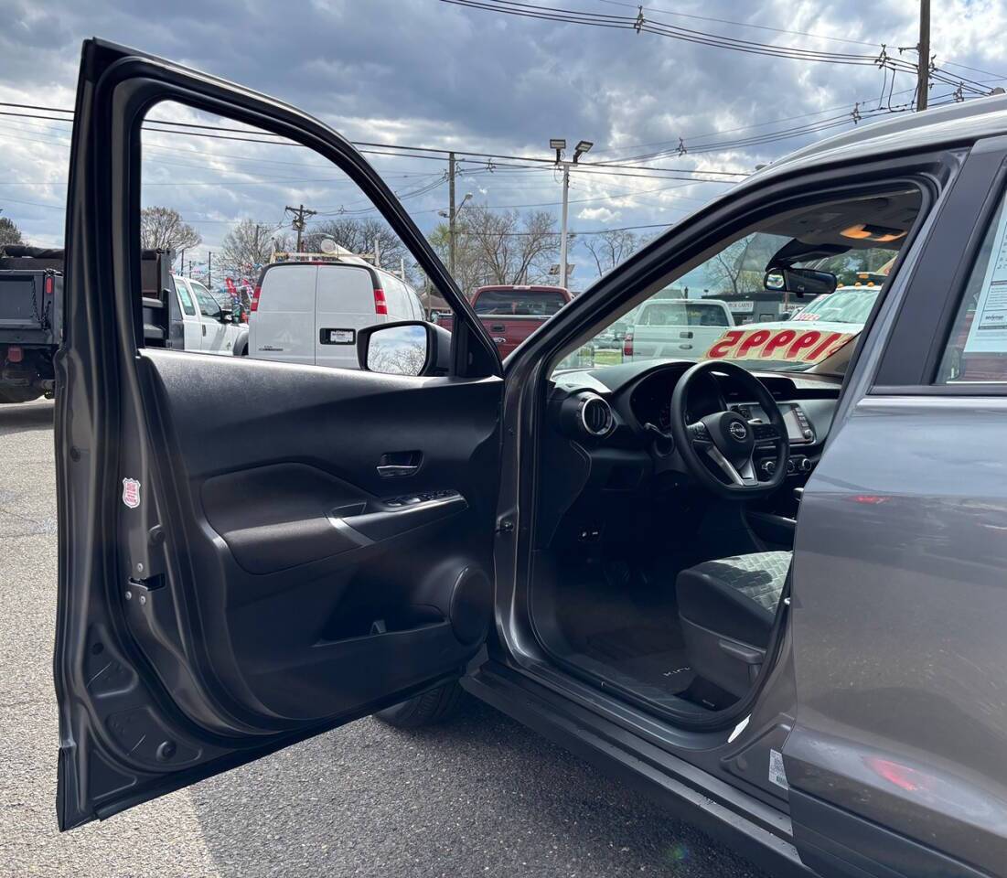 2024 Nissan Kicks SV 4dr Crossover Edison NJ