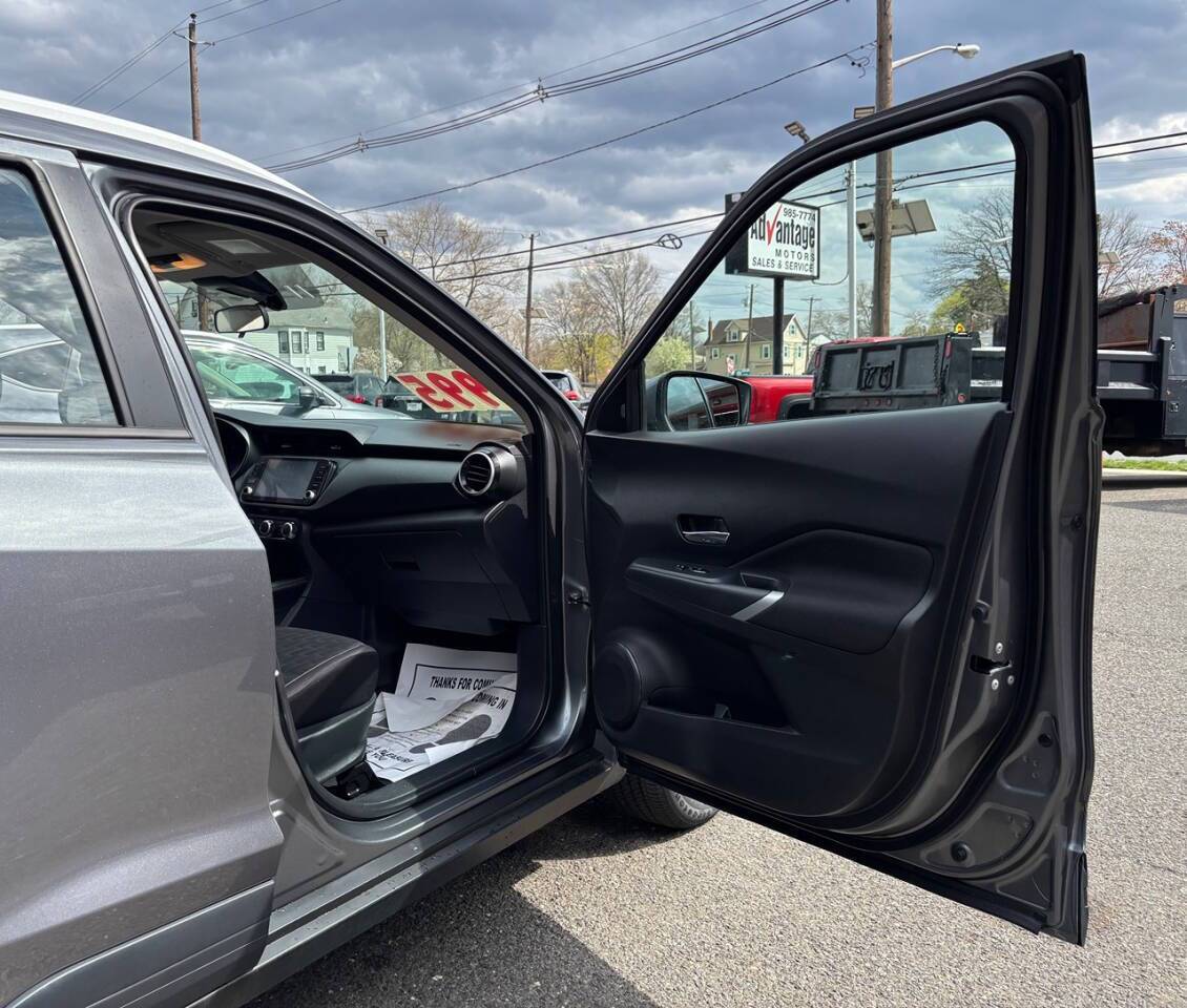 2024 Nissan Kicks SV 4dr Crossover Edison NJ
