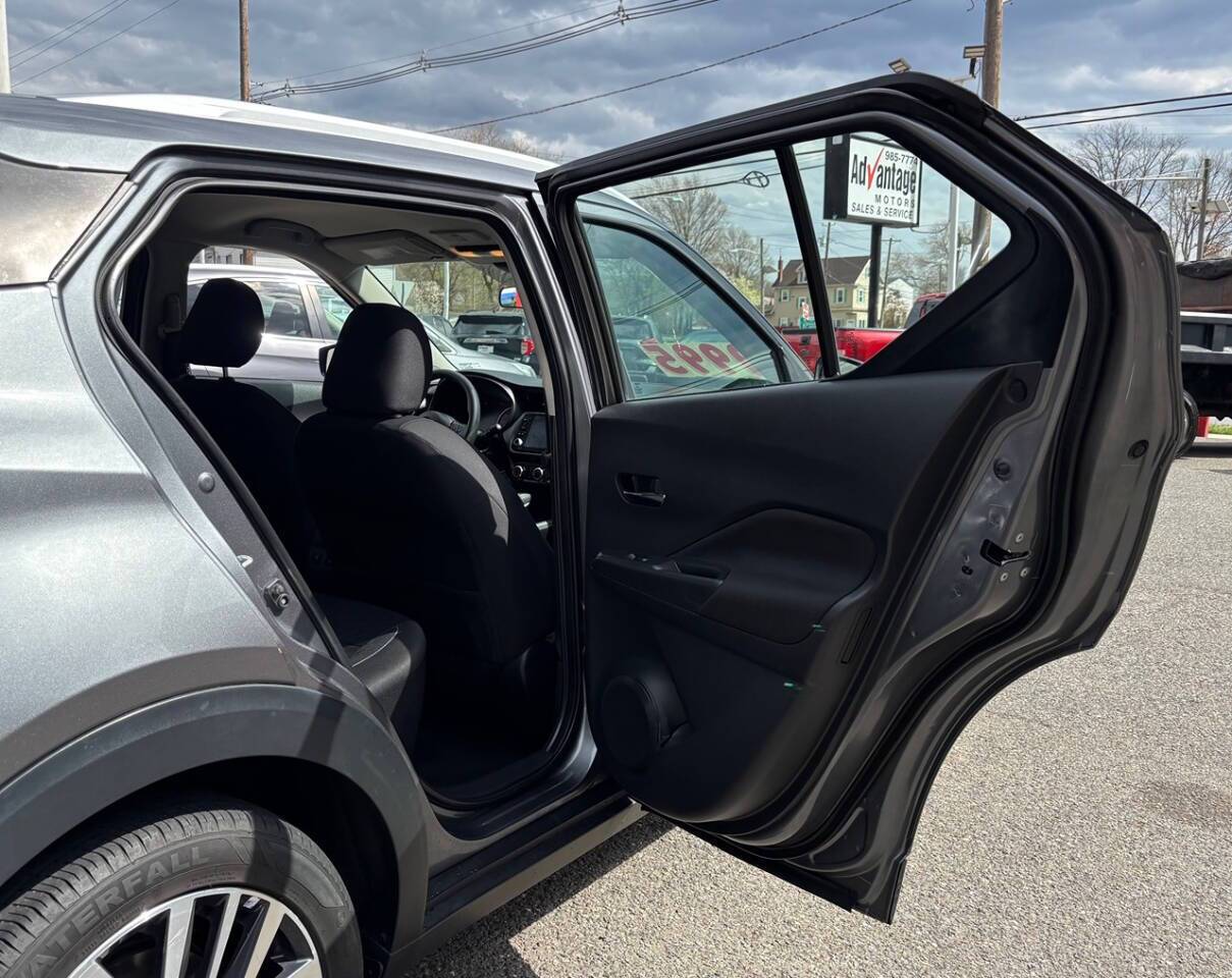 2024 Nissan Kicks SV 4dr Crossover Edison NJ