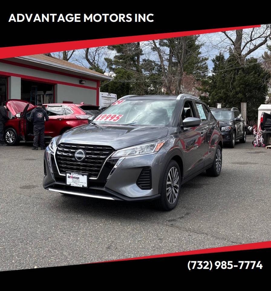 2024 Nissan Kicks SV 4dr Crossover Edison NJ