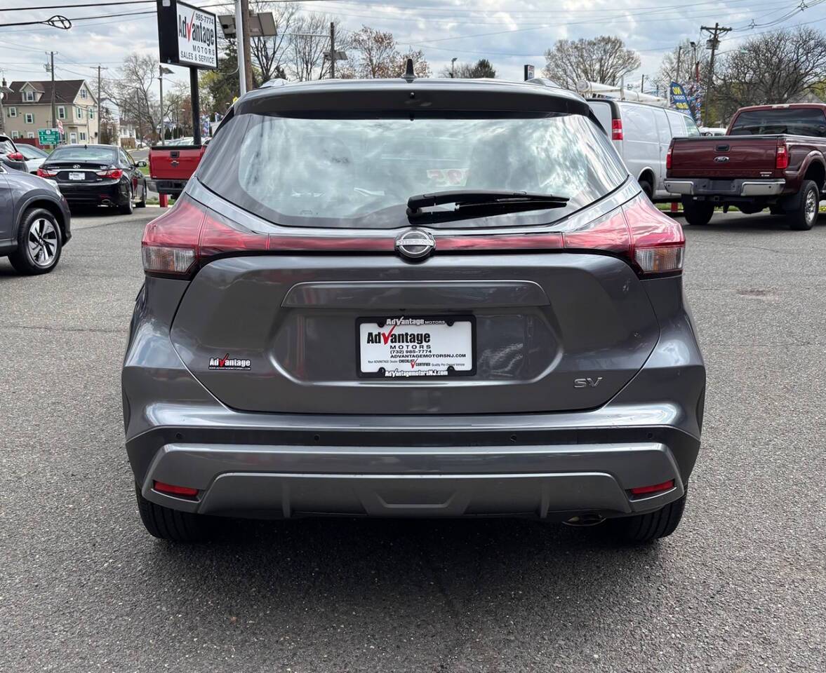 2024 Nissan Kicks SV 4dr Crossover Edison NJ