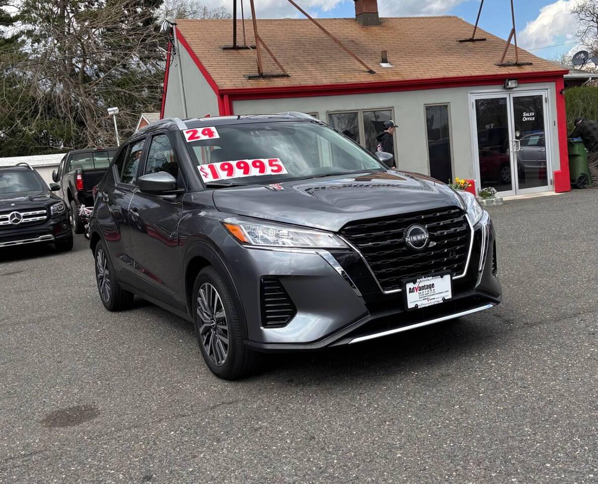 2024 Nissan Kicks SV 4dr Crossover Edison NJ