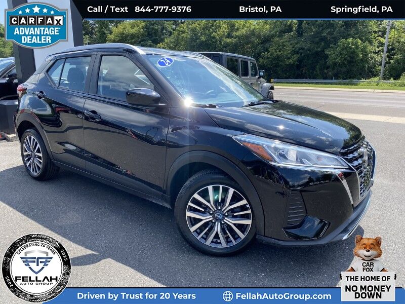 2024 Nissan Kicks