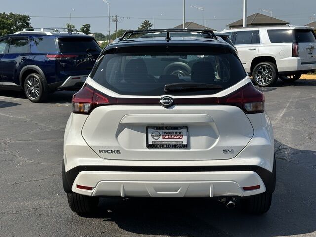2024 Nissan Kicks SV Hoffman Estates IL