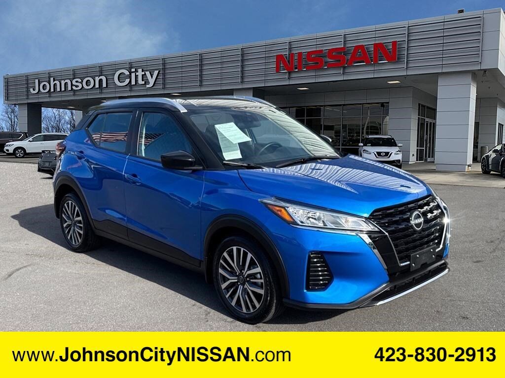 2024 Nissan Kicks SV