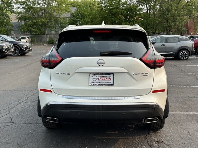 2024 Nissan Murano Platinum Glendale Heights IL