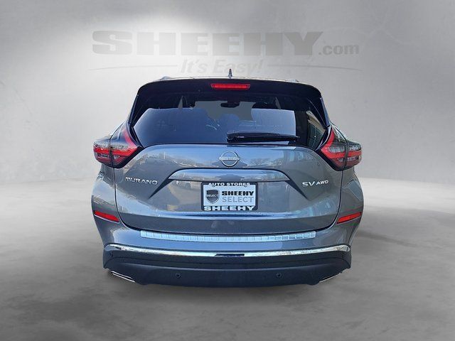 2024 Nissan Murano SV Springfield VA
